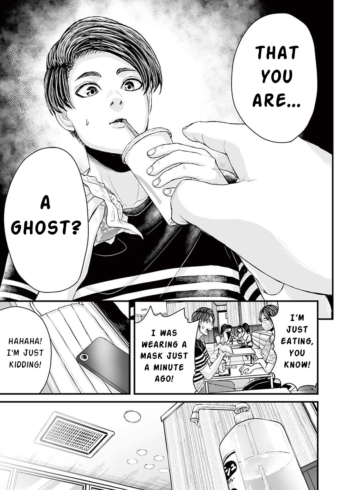Read Osore Reiwa Kaidan Manga Online