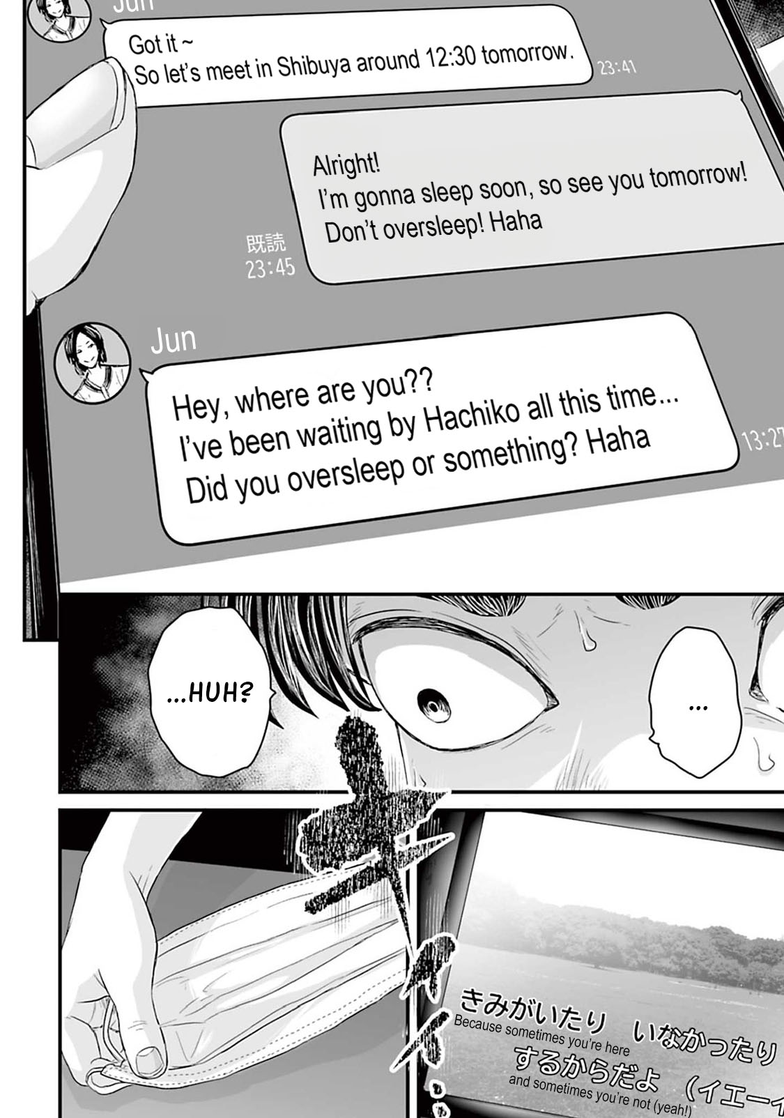 Read Osore Reiwa Kaidan Manga Online