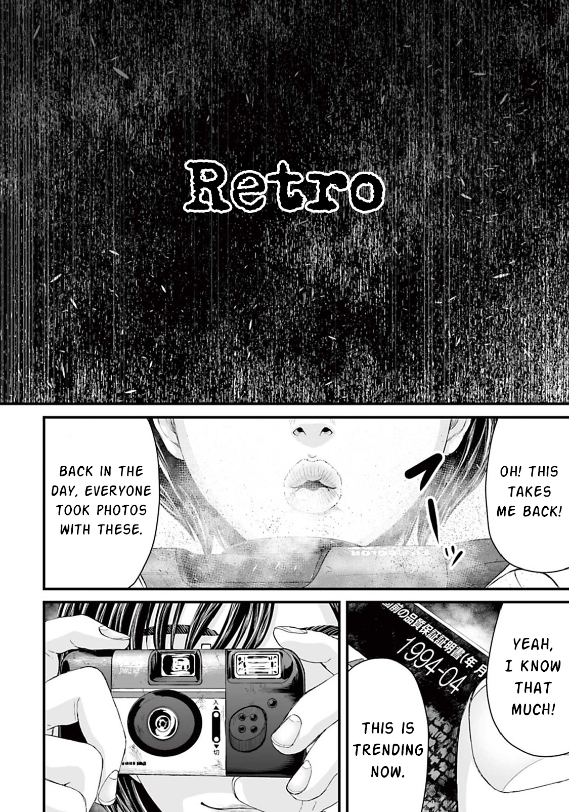Read Osore Reiwa Kaidan Manga Online