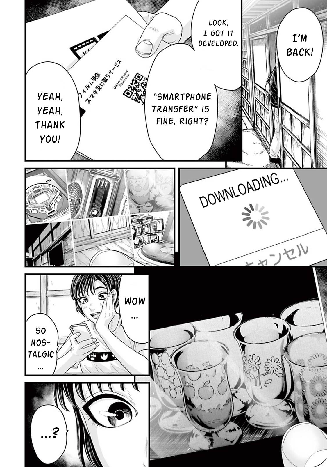 Read Osore Reiwa Kaidan Manga Online