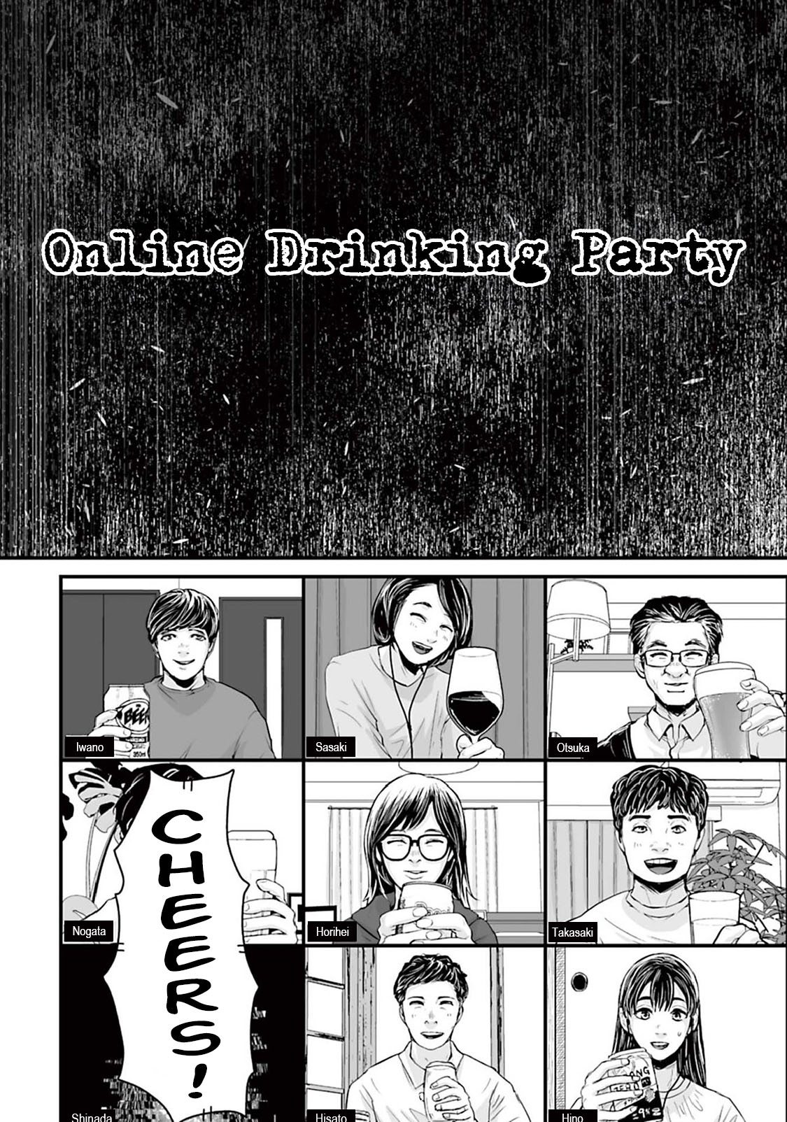 Read Osore Reiwa Kaidan Manga Online