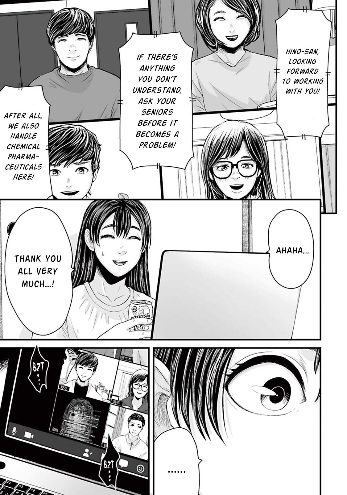 Read Osore Reiwa Kaidan Manga Online