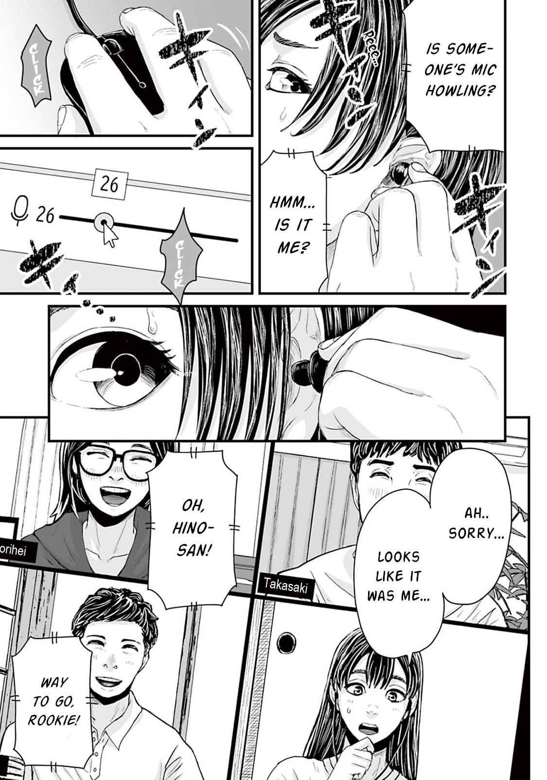 Read Osore Reiwa Kaidan Manga Online