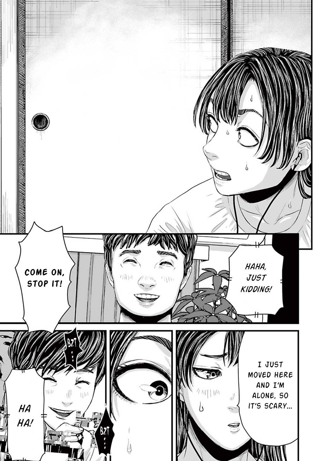 Read Osore Reiwa Kaidan Manga Online