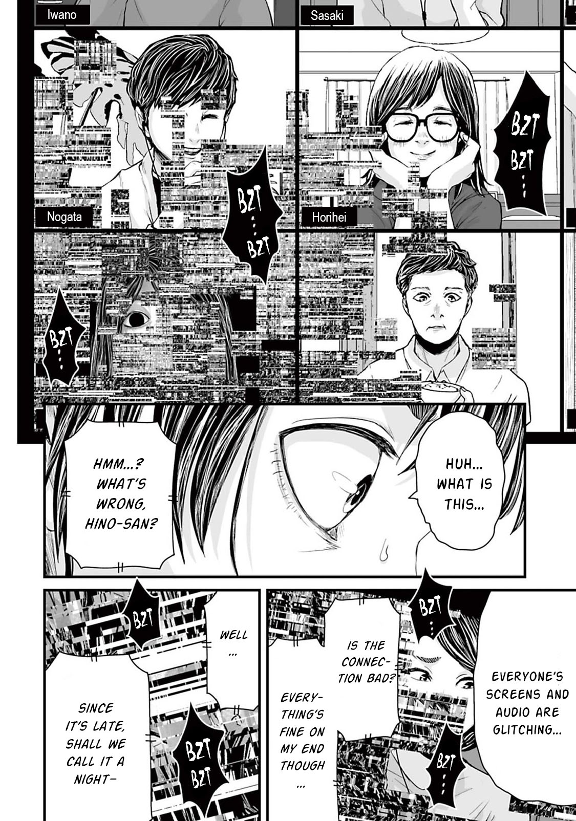 Read Osore Reiwa Kaidan Manga Online