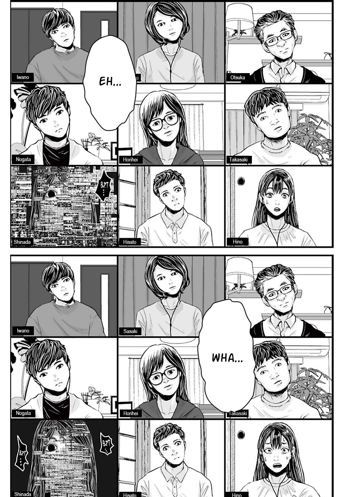 Read Osore Reiwa Kaidan Manga Online