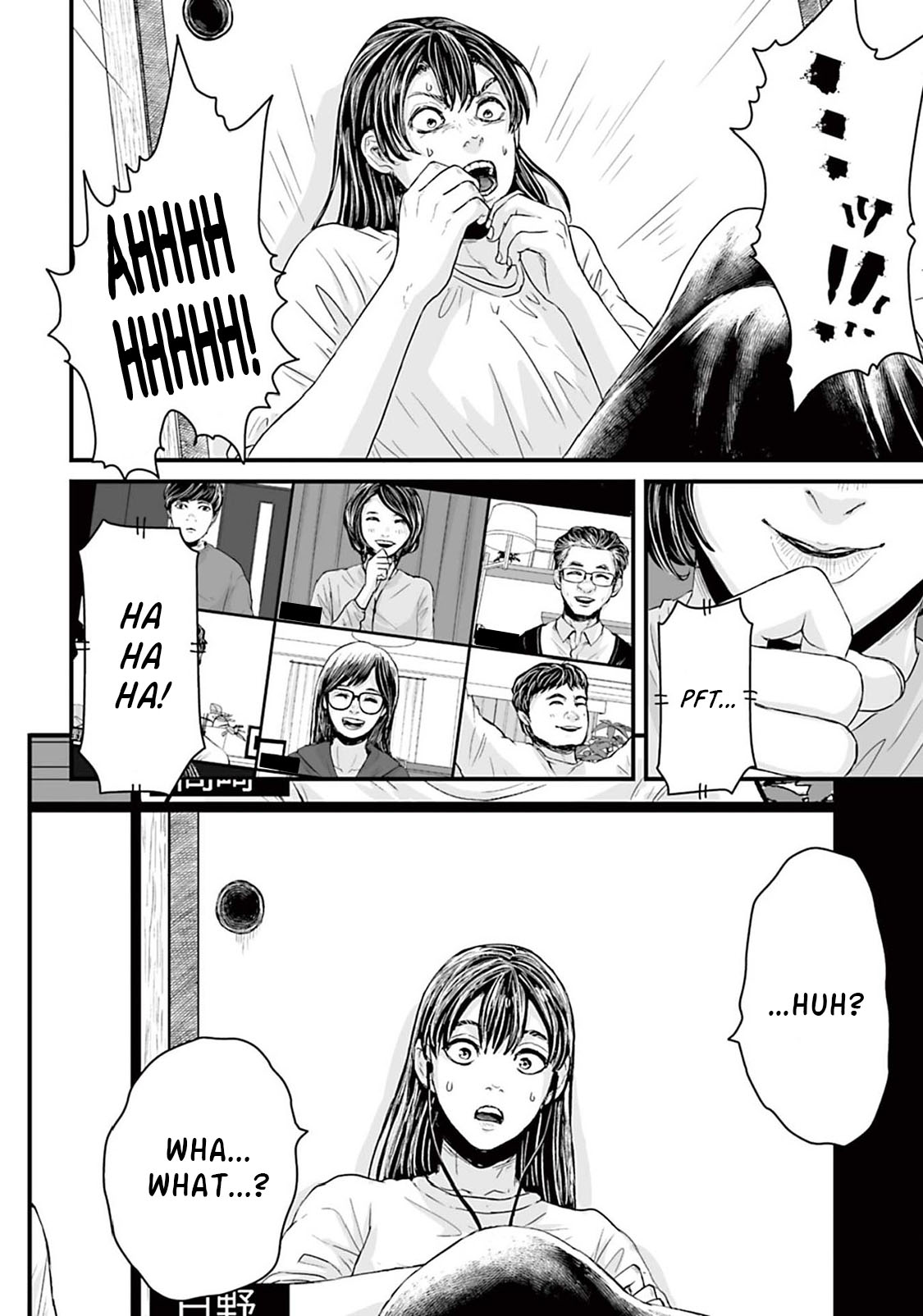 Read Osore Reiwa Kaidan Manga Online