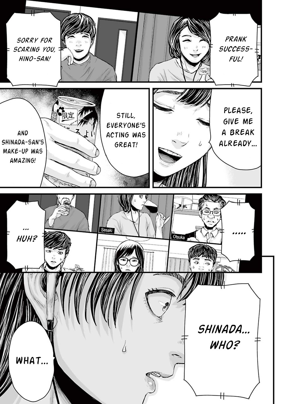 Read Osore Reiwa Kaidan Manga Online
