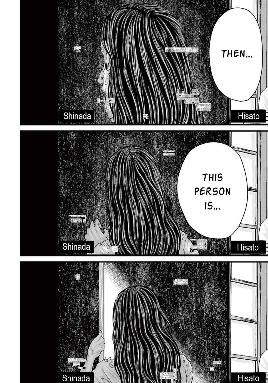 Read Osore Reiwa Kaidan Manga Online