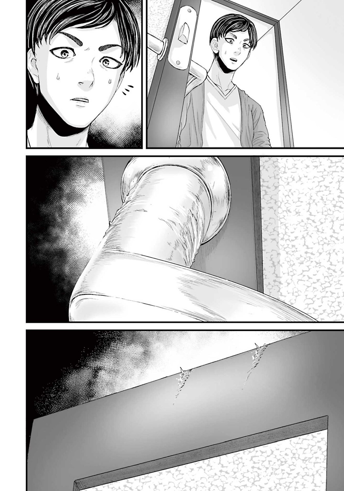 Read Osore Reiwa Kaidan Manga Online