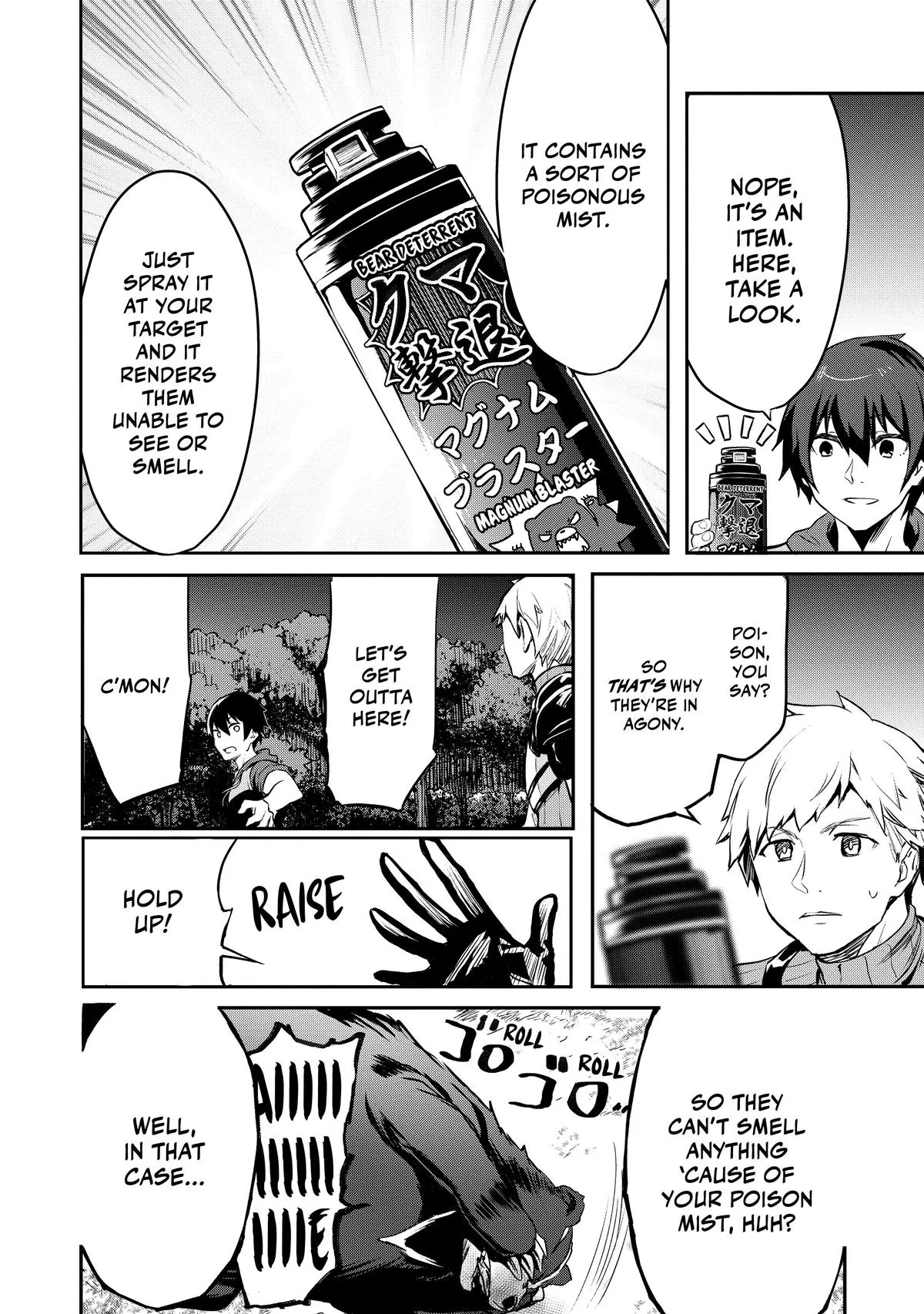 Read Peddler in Another World I Can Go Back to My World Whenever I Want Manga Online