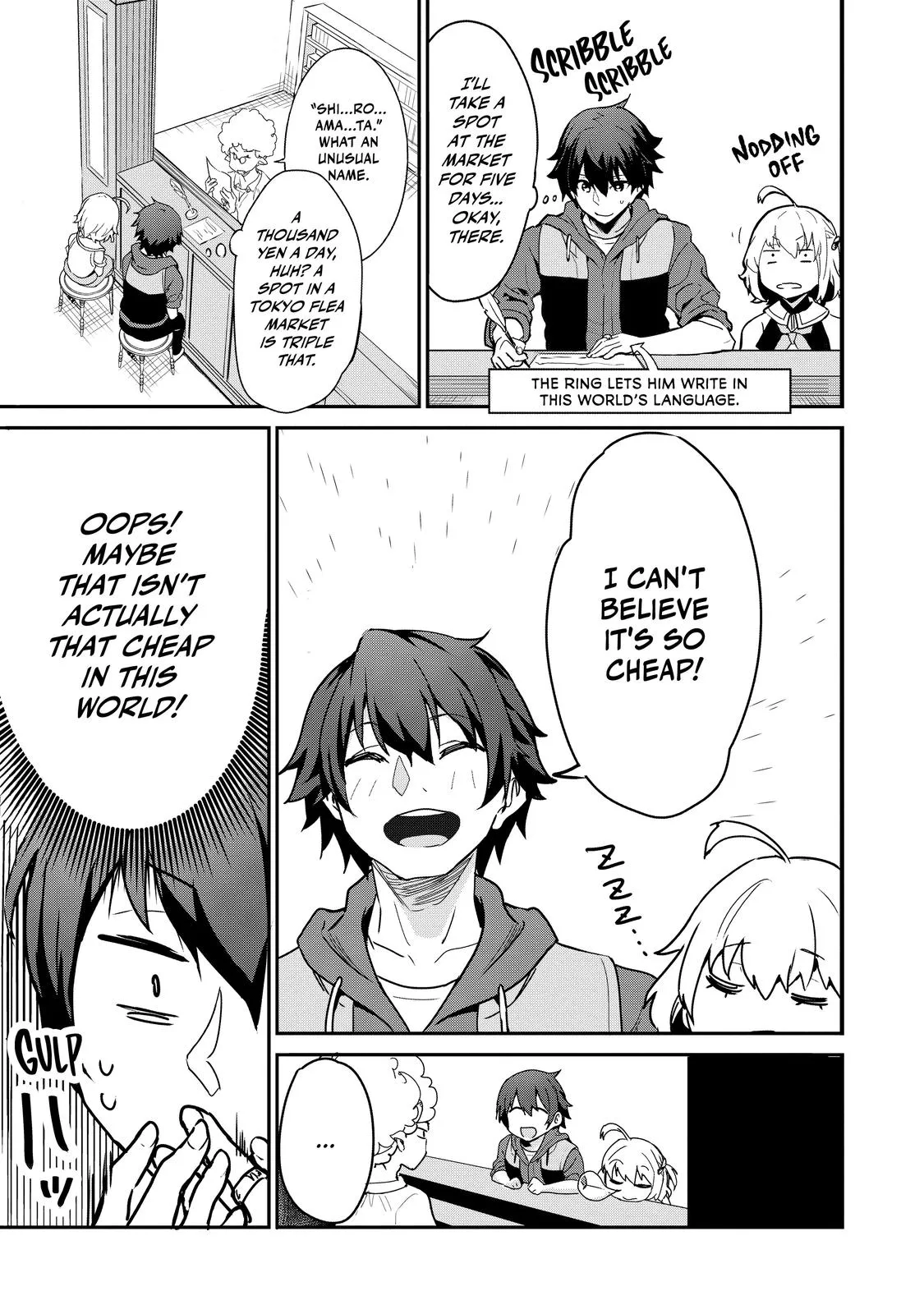 Read Peddler in Another World I Can Go Back to My World Whenever I Want Manga Online