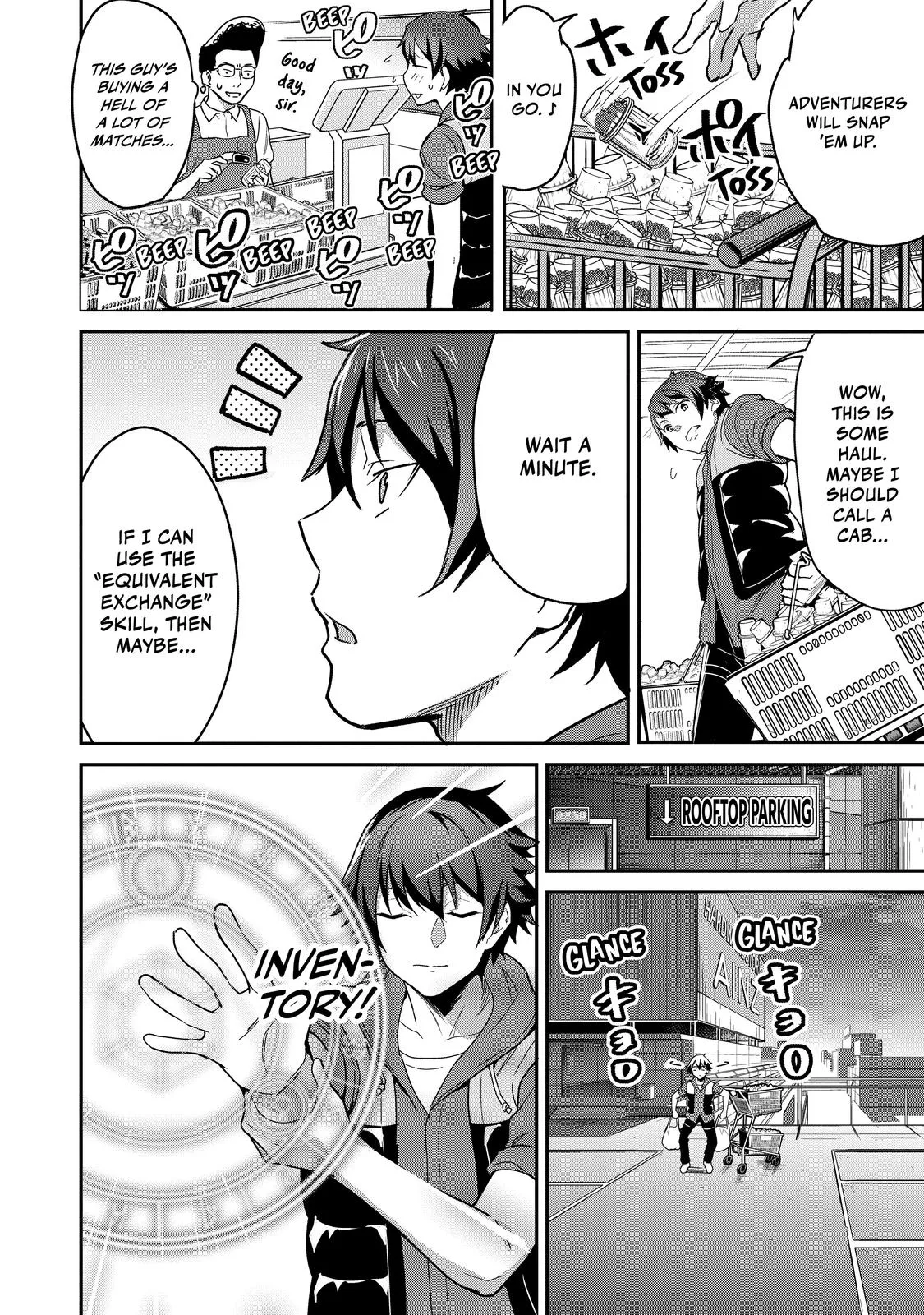 Read Peddler in Another World I Can Go Back to My World Whenever I Want Manga Online