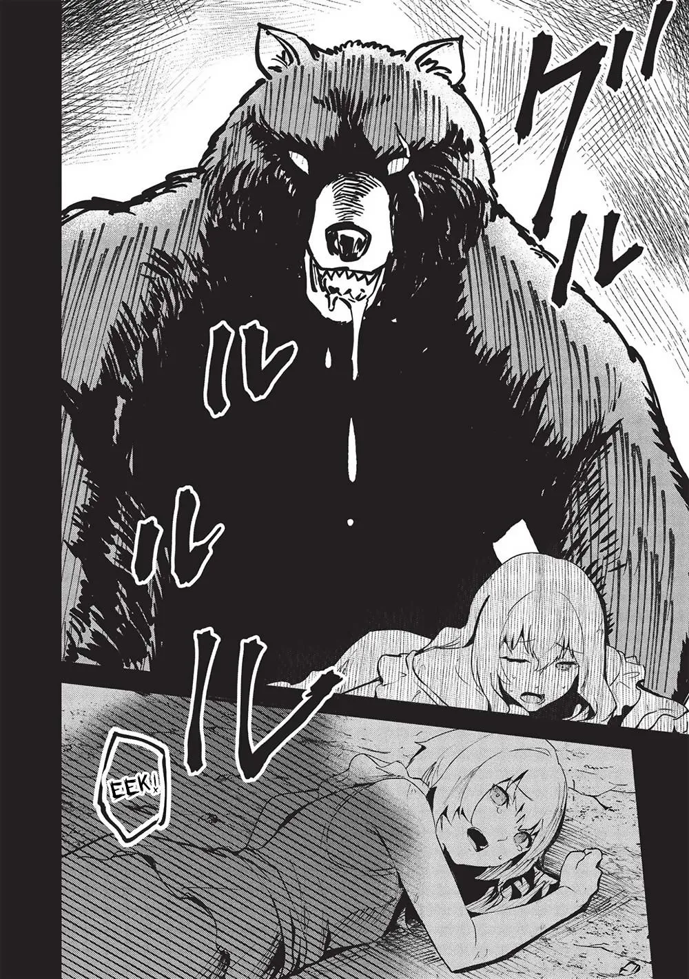 Read Peddler in Another World I Can Go Back to My World Whenever I Want Manga Online