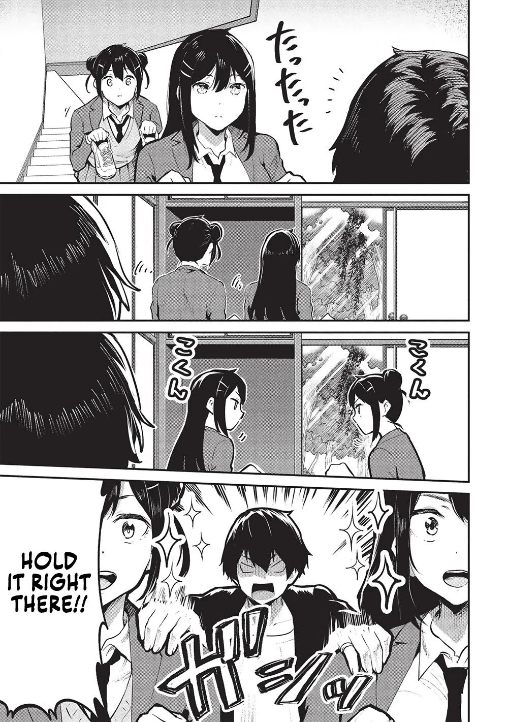 Read Peddler in Another World I Can Go Back to My World Whenever I Want Manga Online