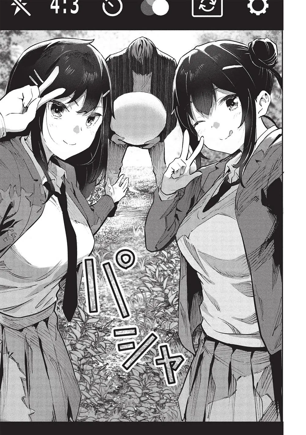 Read Peddler in Another World I Can Go Back to My World Whenever I Want Manga Online