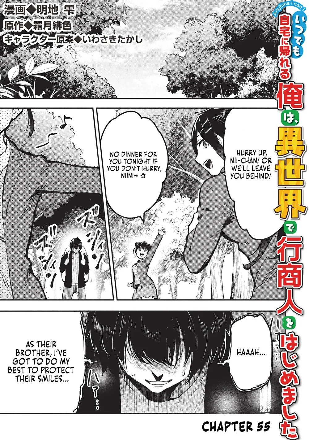 Read Peddler in Another World I Can Go Back to My World Whenever I Want Manga Online