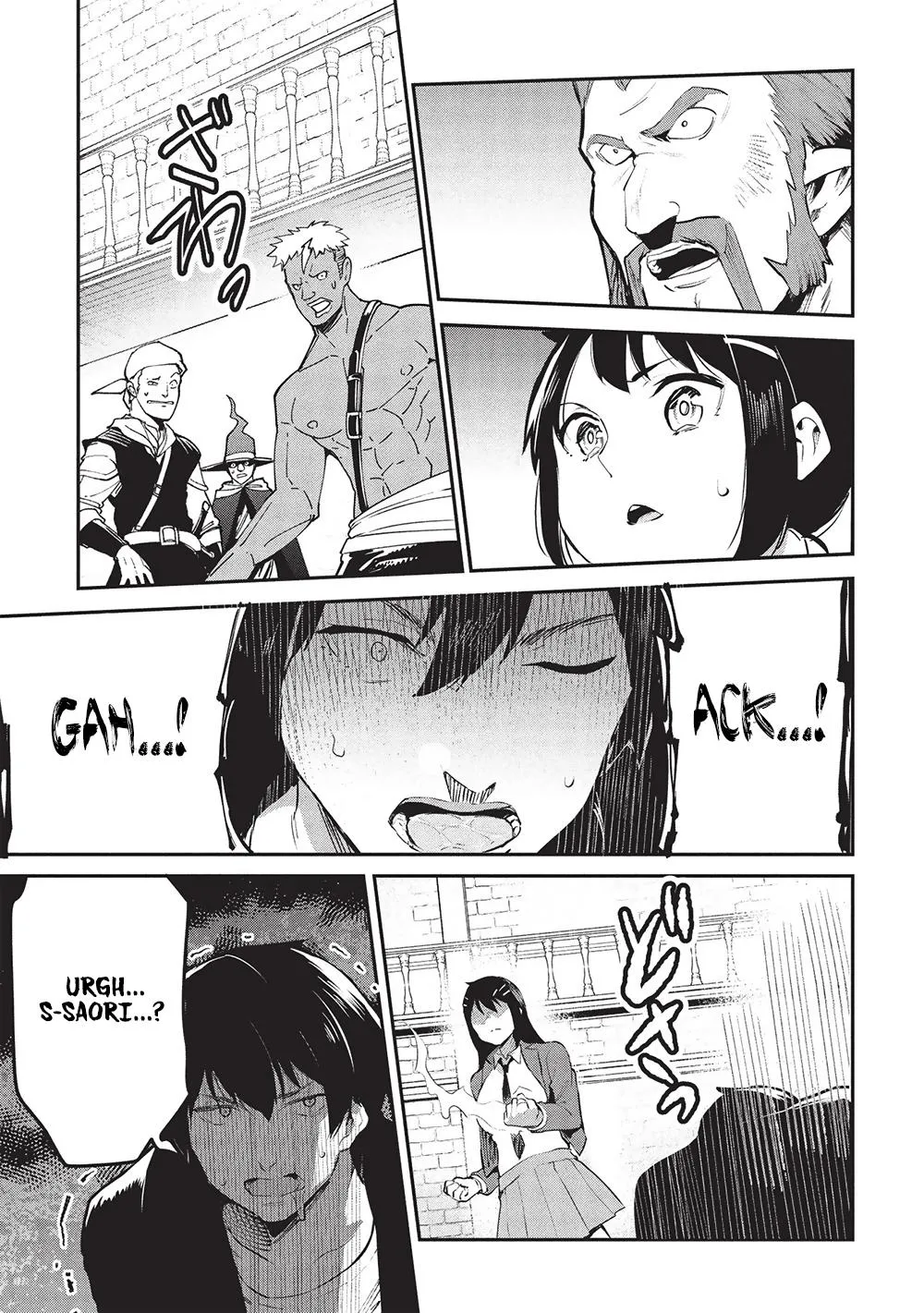 Read Peddler in Another World I Can Go Back to My World Whenever I Want Manga Online