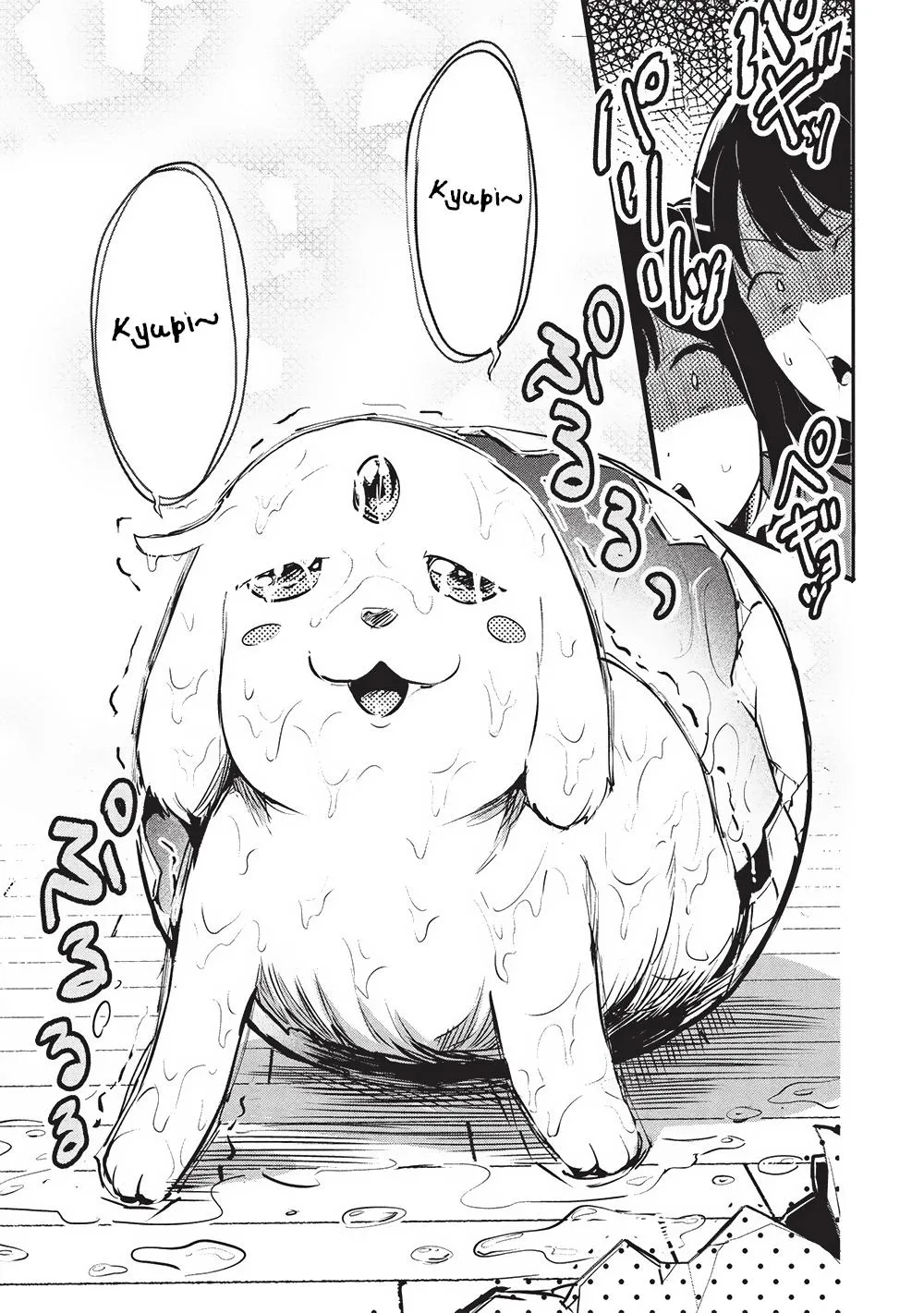 Read Peddler in Another World I Can Go Back to My World Whenever I Want Manga Online