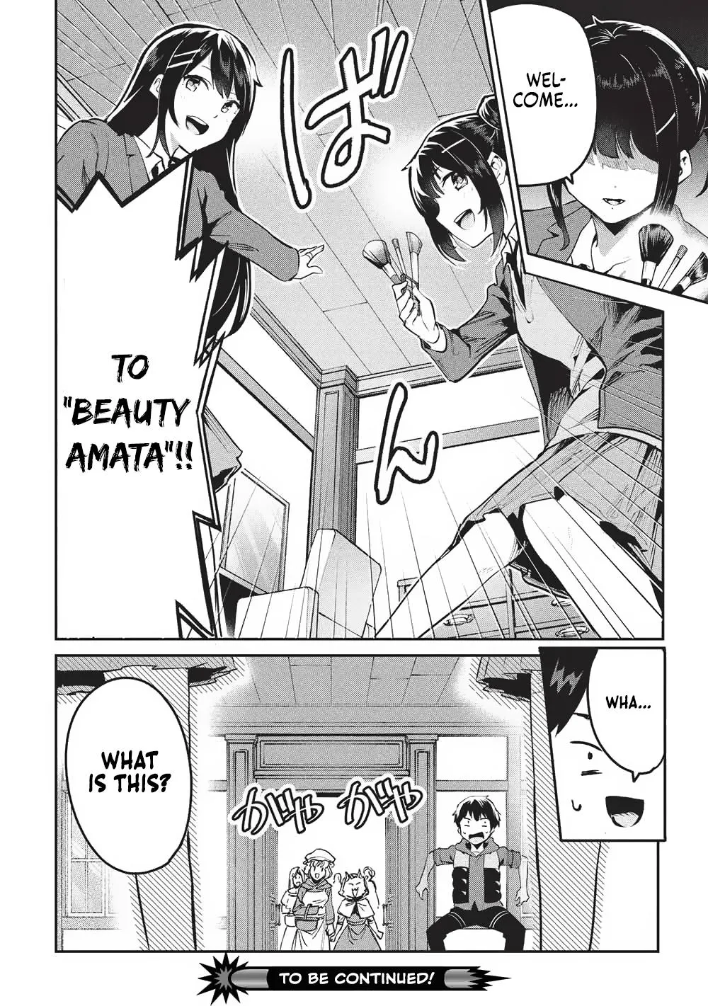 Read Peddler in Another World I Can Go Back to My World Whenever I Want Manga Online