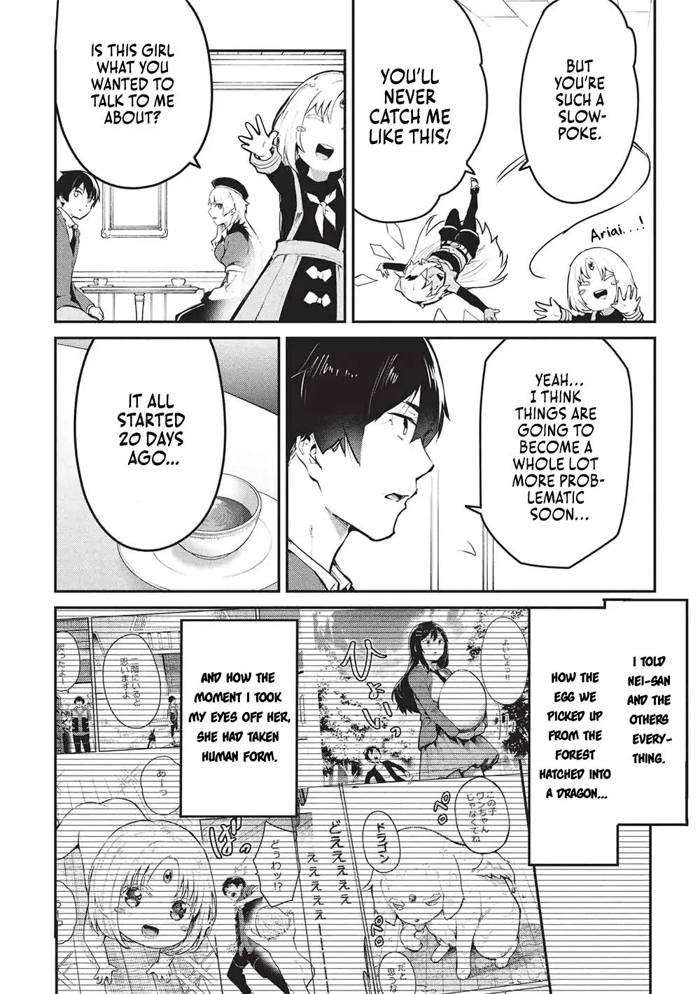 Read Peddler in Another World I Can Go Back to My World Whenever I Want Manga Online