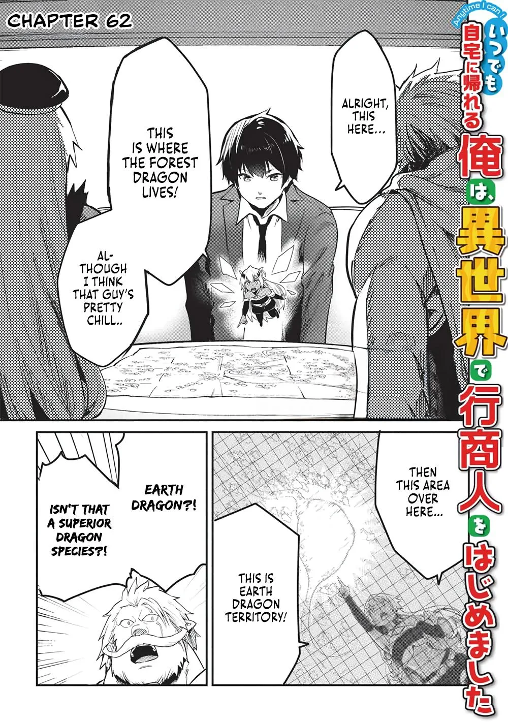 Read Peddler in Another World I Can Go Back to My World Whenever I Want Manga Online