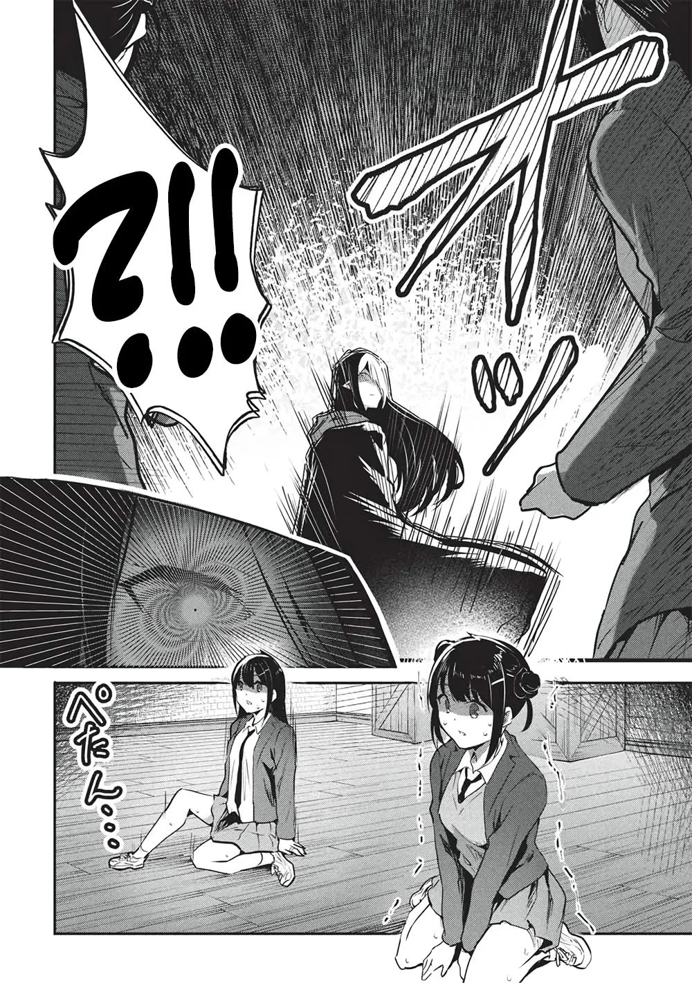 Read Peddler in Another World I Can Go Back to My World Whenever I Want Manga Online