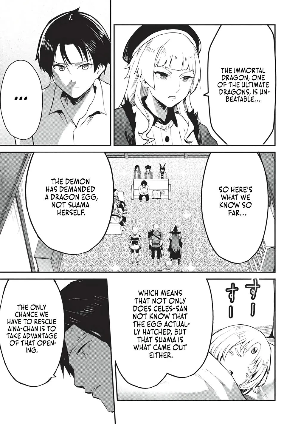 Read Peddler in Another World I Can Go Back to My World Whenever I Want Manga Online