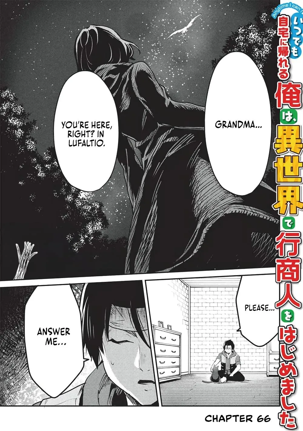 Read Peddler in Another World I Can Go Back to My World Whenever I Want Manga Online