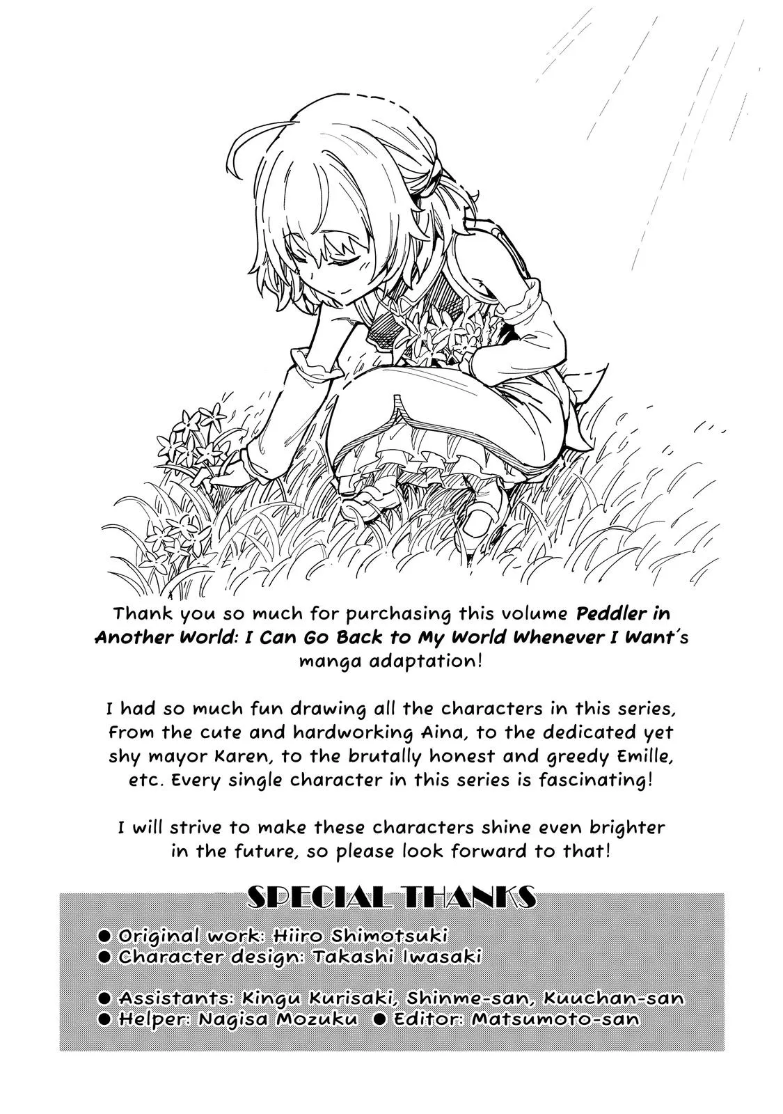 Read Peddler in Another World I Can Go Back to My World Whenever I Want Manga Online