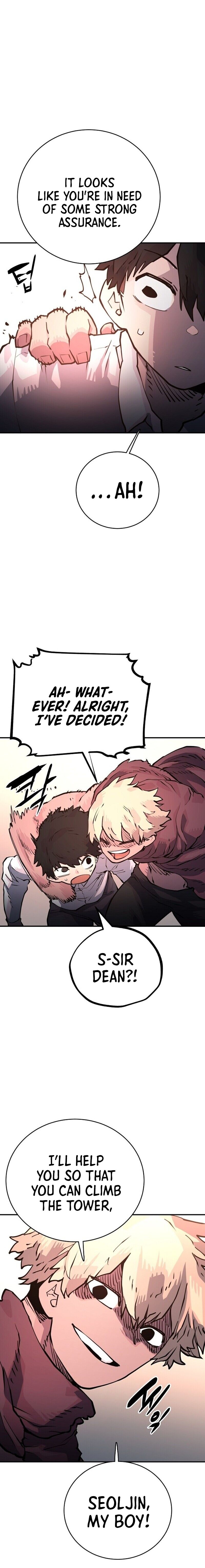 Read Player (Oh Hyeon-Jun) Manga Online