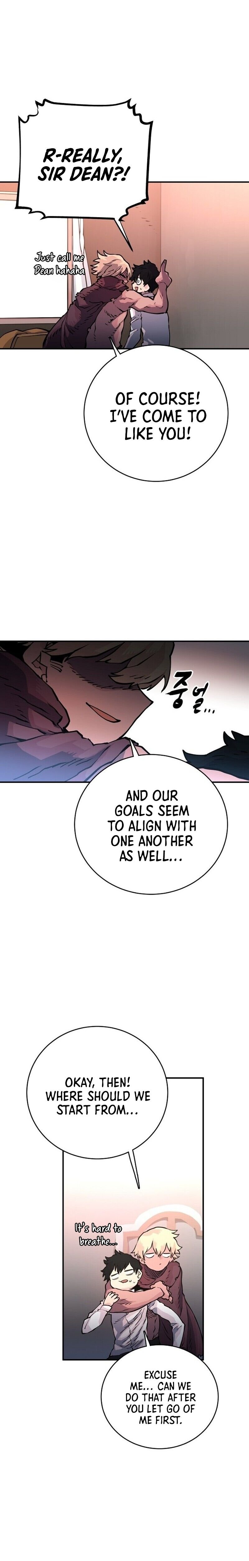 Read Player (Oh Hyeon-Jun) Manga Online