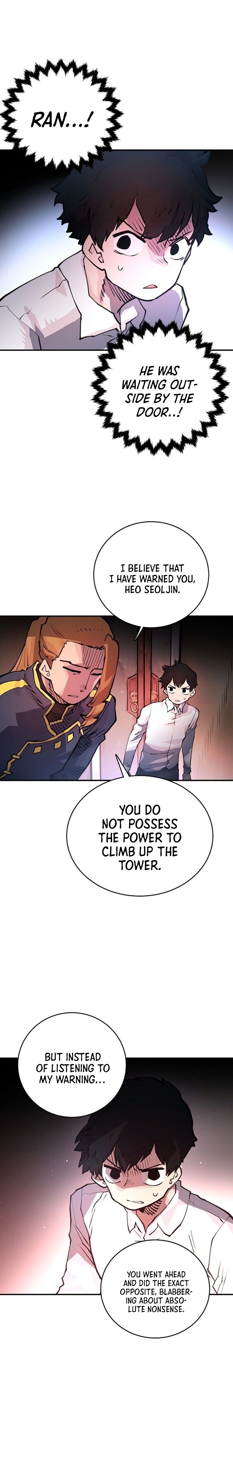 Read Player (Oh Hyeon-Jun) Manga Online