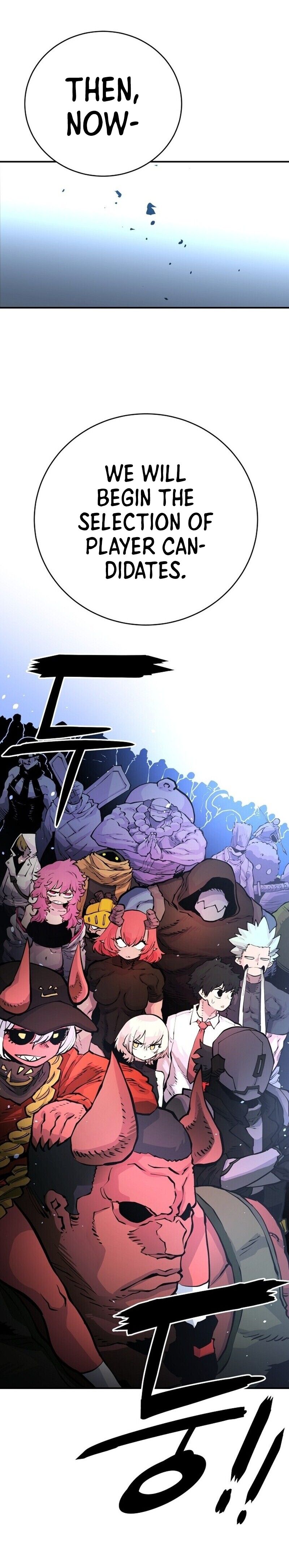 Read Player (Oh Hyeon-Jun) Manga Online