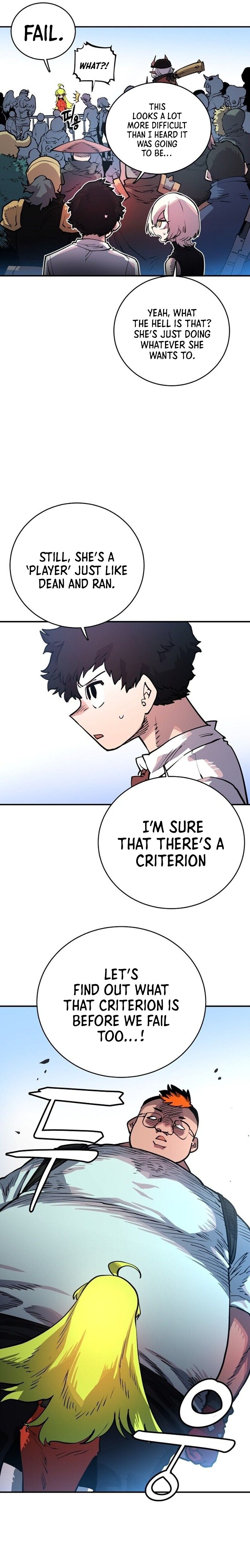 Read Player (Oh Hyeon-Jun) Manga Online