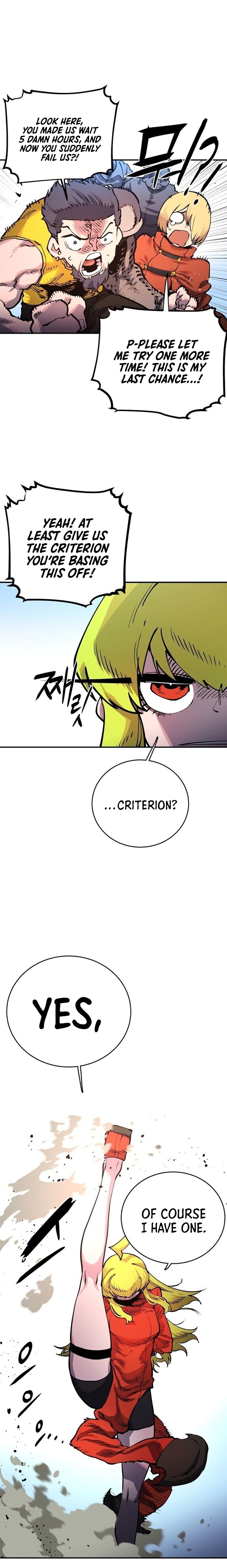 Read Player (Oh Hyeon-Jun) Manga Online