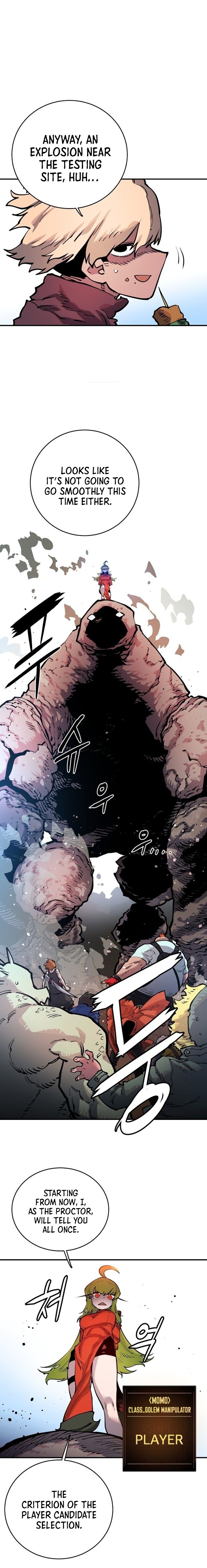 Read Player (Oh Hyeon-Jun) Manga Online