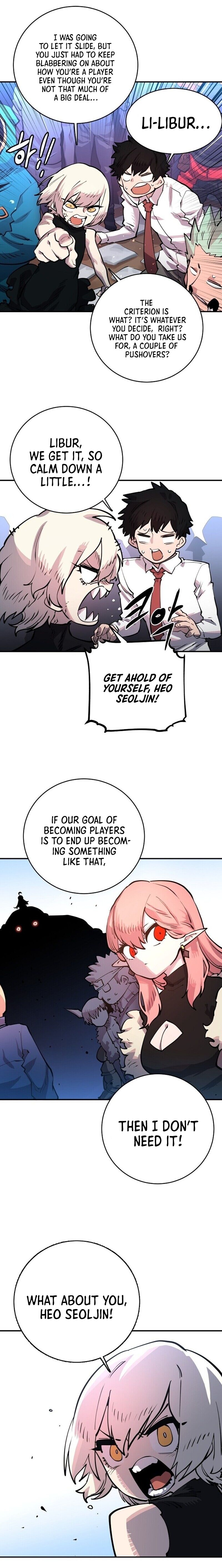 Read Player (Oh Hyeon-Jun) Manga Online