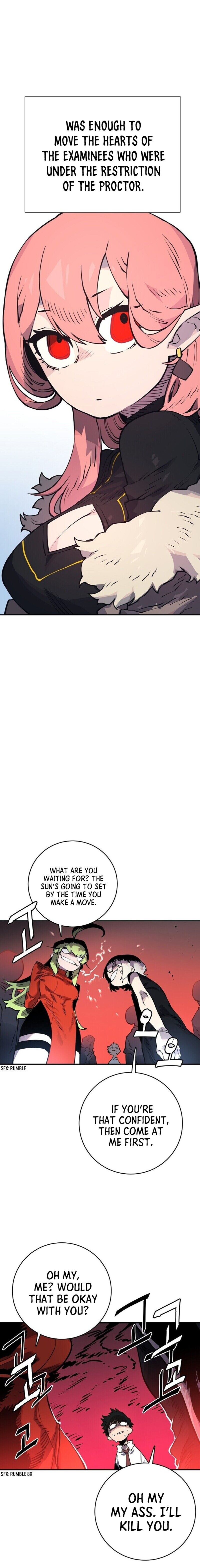 Read Player (Oh Hyeon-Jun) Manga Online