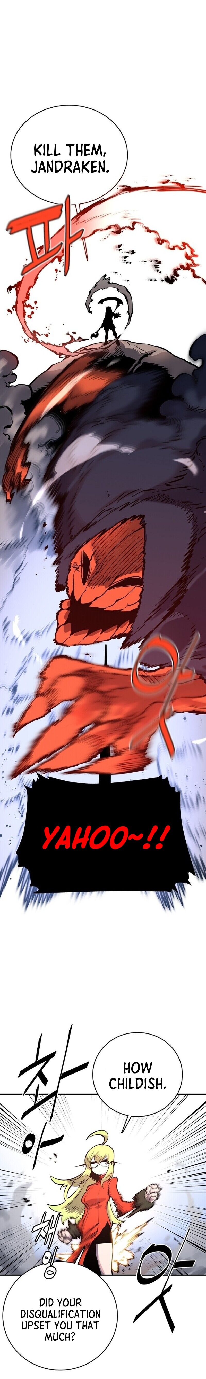 Read Player (Oh Hyeon-Jun) Manga Online