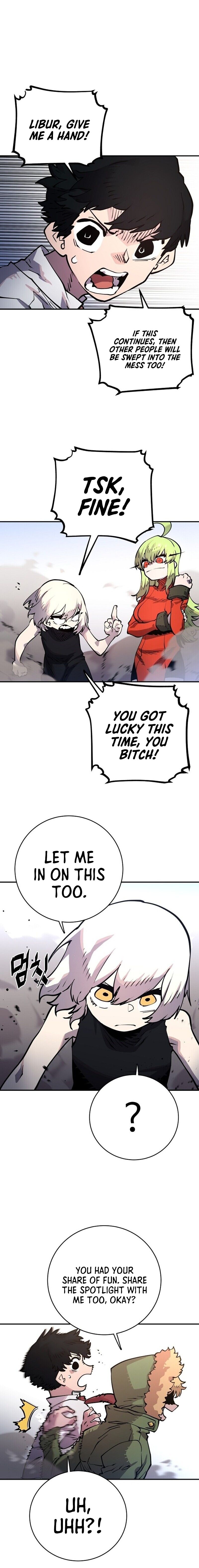 Read Player (Oh Hyeon-Jun) Manga Online