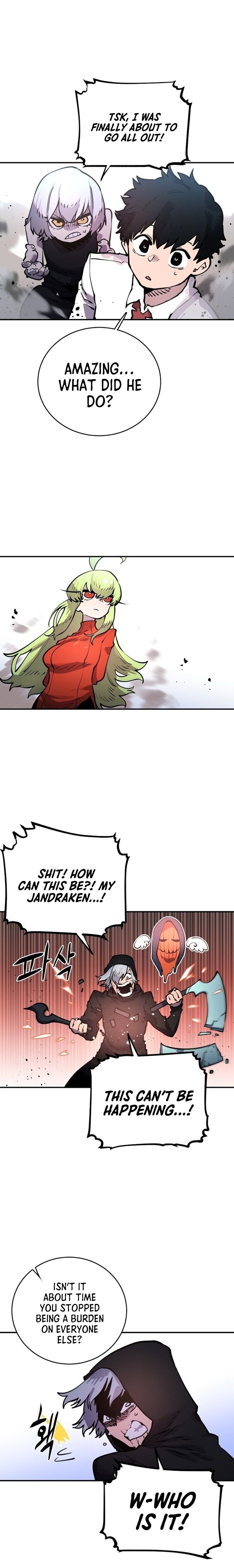 Read Player (Oh Hyeon-Jun) Manga Online