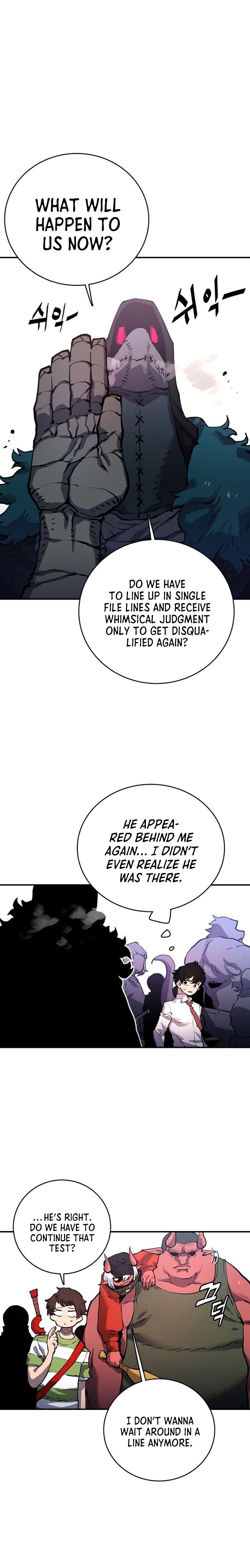 Read Player (Oh Hyeon-Jun) Manga Online