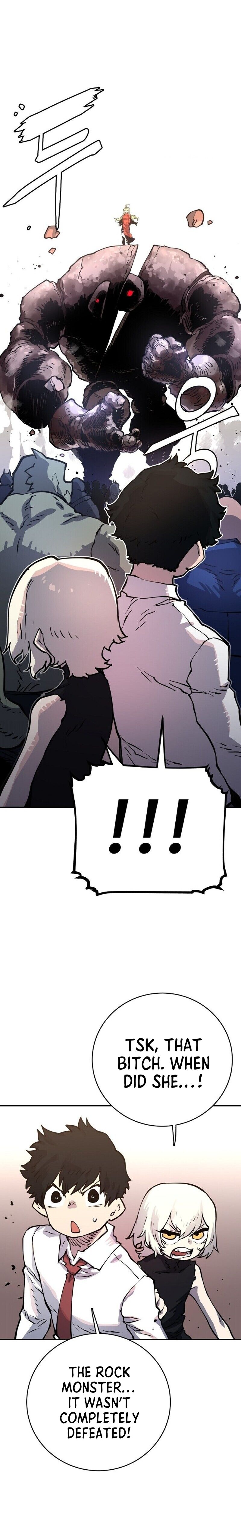 Read Player (Oh Hyeon-Jun) Manga Online