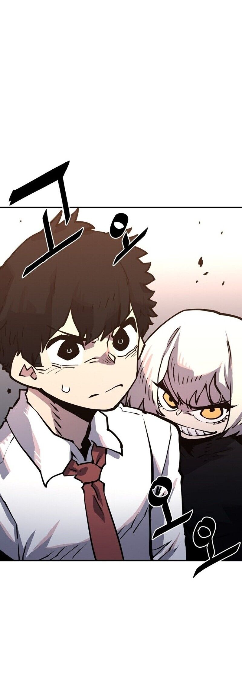 Read Player (Oh Hyeon-Jun) Manga Online