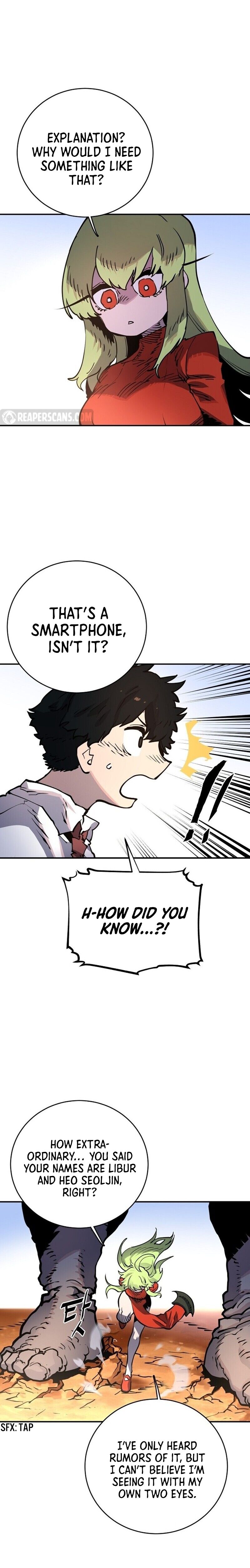 Read Player (Oh Hyeon-Jun) Manga Online