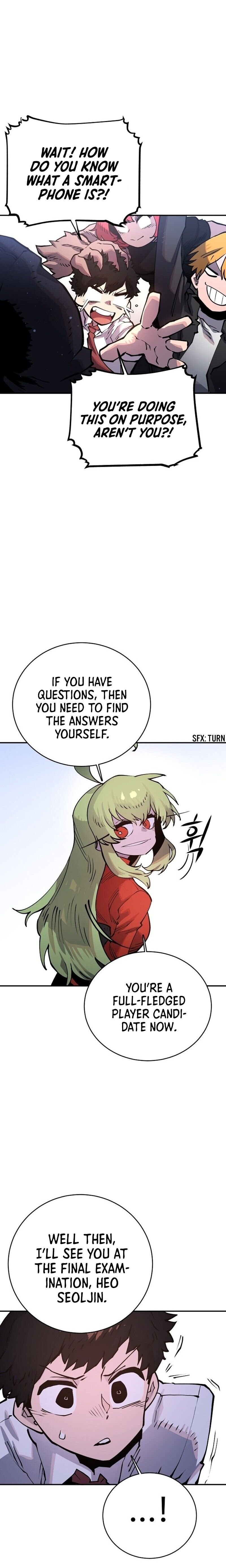 Read Player (Oh Hyeon-Jun) Manga Online