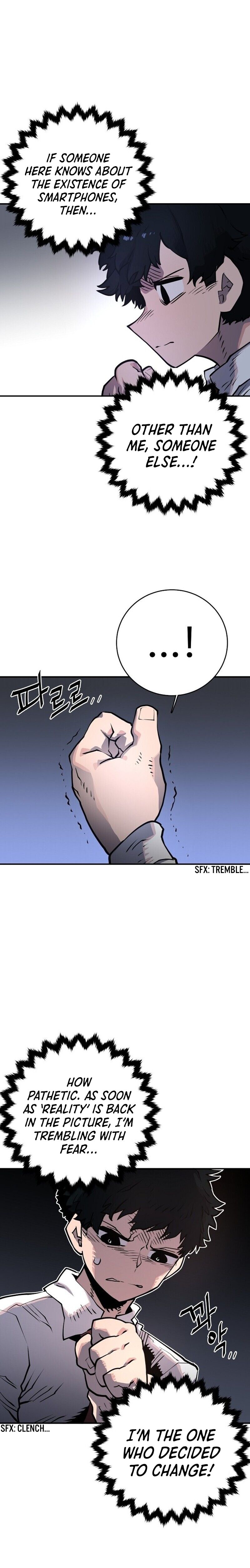 Read Player (Oh Hyeon-Jun) Manga Online