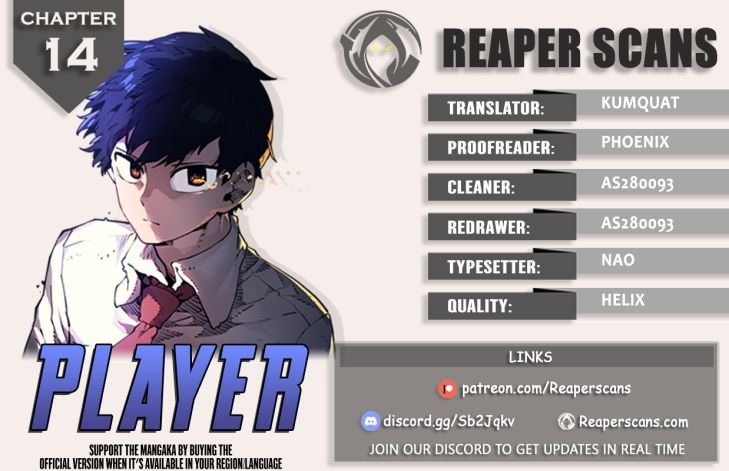 Read Player (Oh Hyeon-Jun) Manga Online