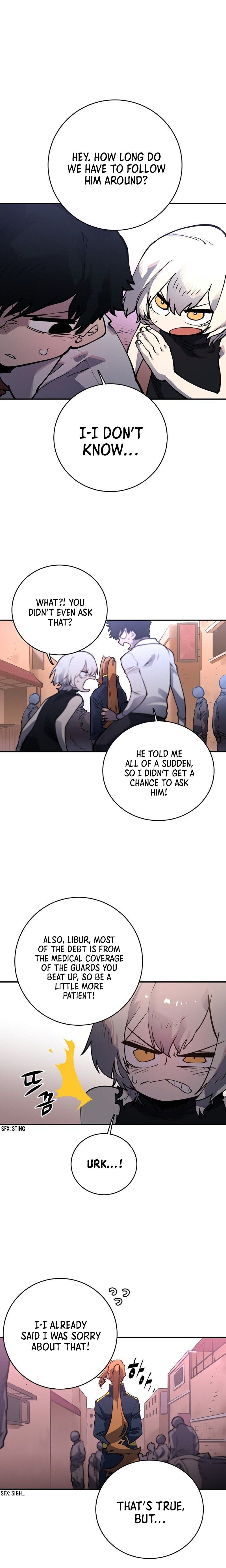 Read Player (Oh Hyeon-Jun) Manga Online